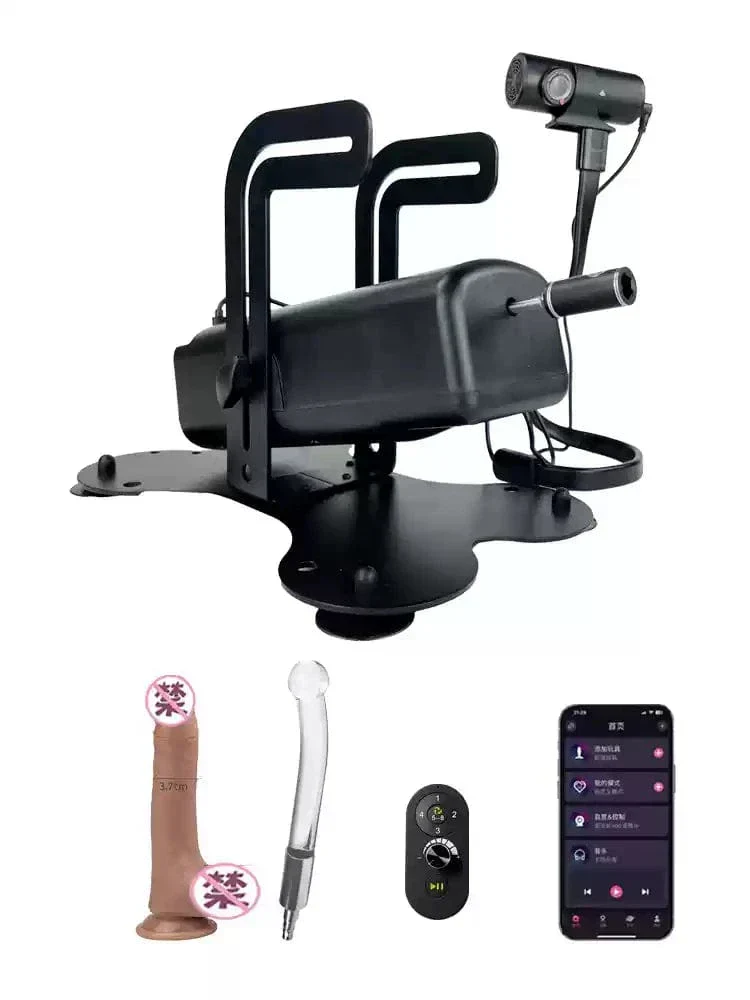 Automatic Portable Smart App Telescopic gun machine - Image 3